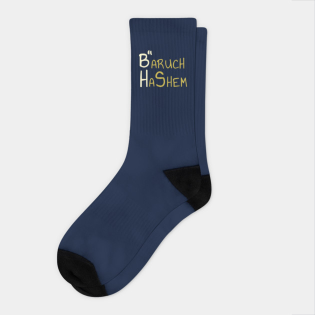B'' H - Baruch HaShem Socks by Thank HaShem