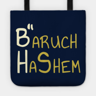 B'' H - Baruch HaShem Tote