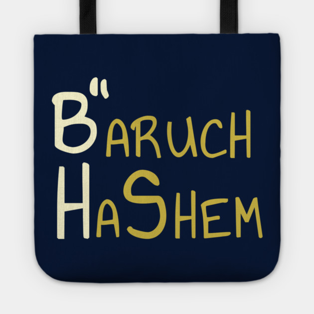 B'' H - Baruch HaShem Tote by Thank HaShem