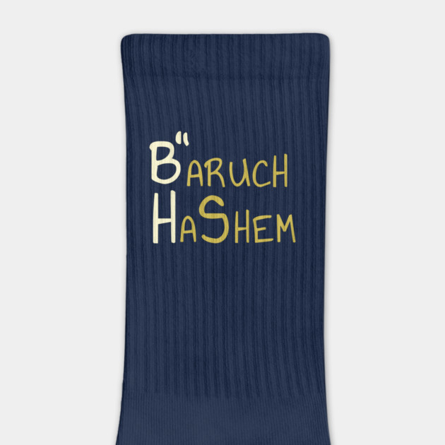 B'' H - Baruch HaShem by Thank HaShem