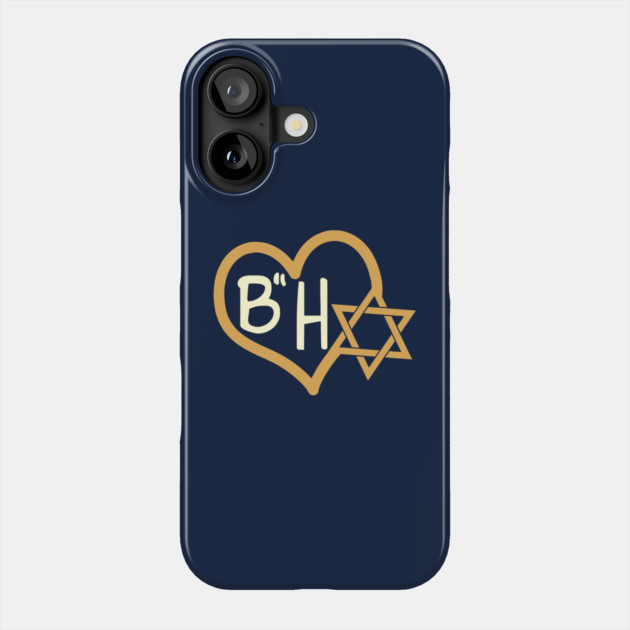 B"H Heart and Star Phone Case by Thank HaShem