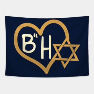 B"H Heart and Star Tapestry