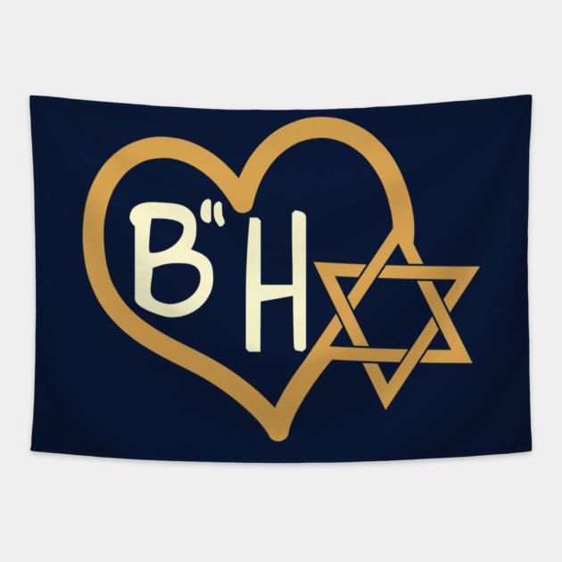 B"H Heart and Star Tapestry by Thank HaShem