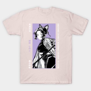 Shinobu Kocho - Elegant Butterfly Anime Art|PERFECT GIFT FOR YOU AND FRIENDS T-Shirt