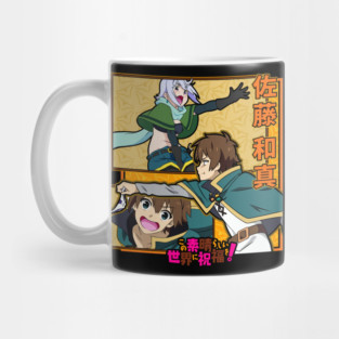 KonoSuba Anime Cool Art Mug