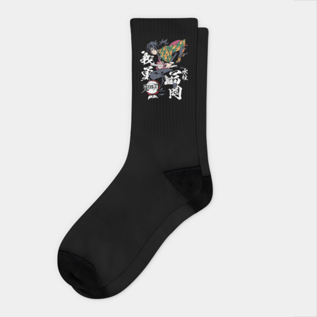 Demon Slayer Giyu Silent Warrior Design Socks by Otaku Vibes