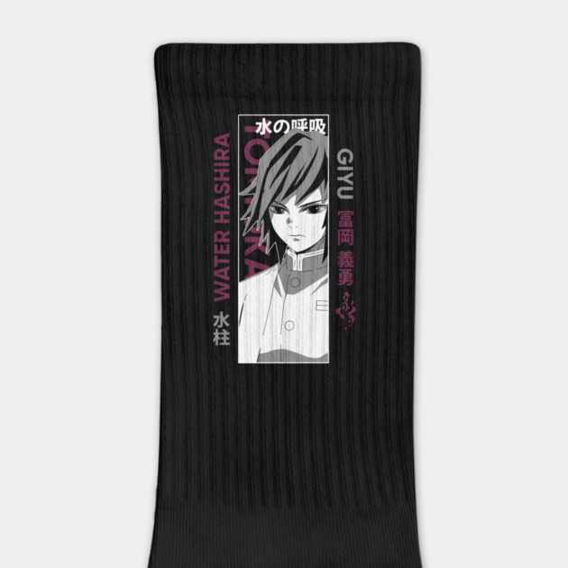 Giyu Tomioka - Demon Slayer by Otaku Vibes