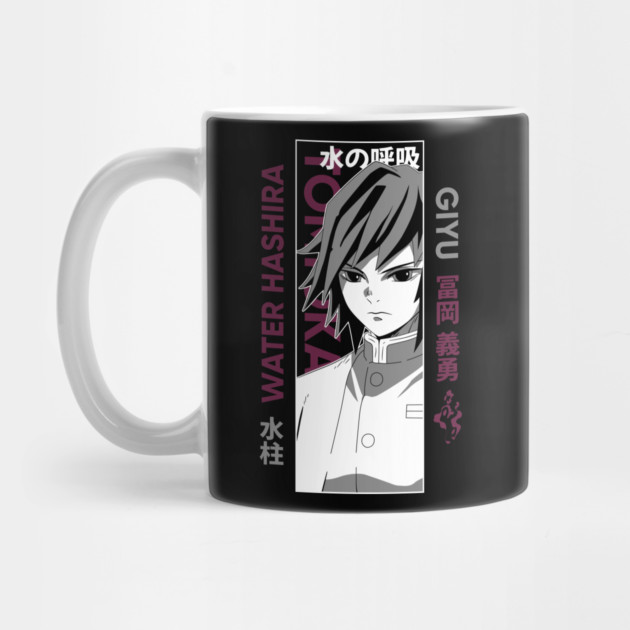 Giyu Tomioka - Demon Slayer by Otaku Vibes