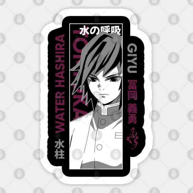 Giyu Tomioka - Demon Slayer Sticker by Otaku Vibes