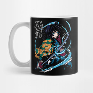 Demon Slayer Giyu Water Breathing Form Mug