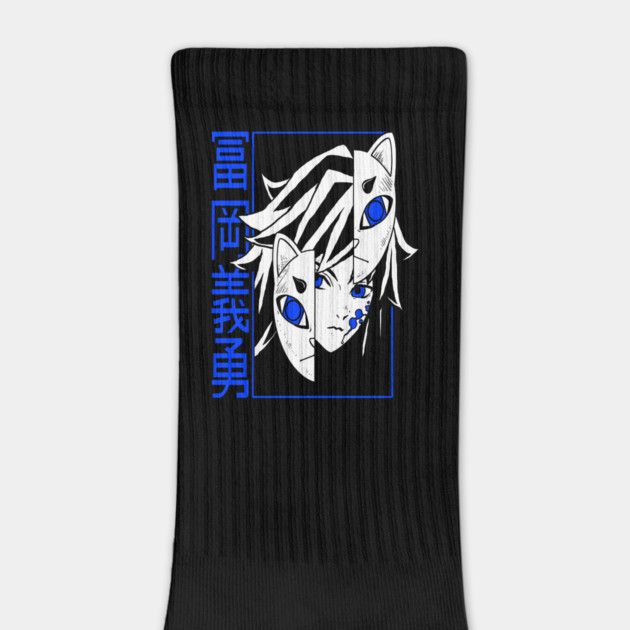 Giyu Tomioka - Demon Slayer by Otaku Vibes