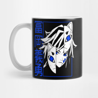 Giyu Tomioka - Demon Slayer Mug