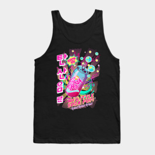 soda pop saja boys Tank Top