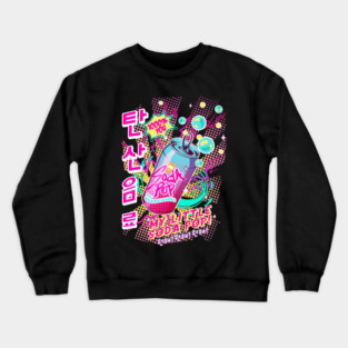 soda pop saja boys Crewneck Sweatshirt