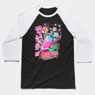 soda pop saja boys Baseball T-Shirt