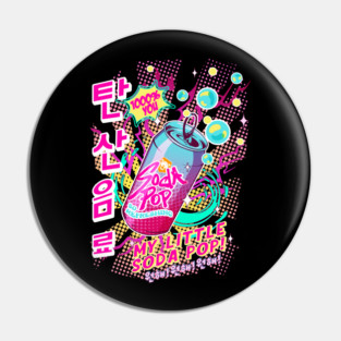 soda pop saja boys Pin