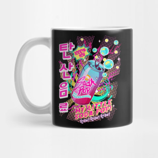 soda pop saja boys Mug