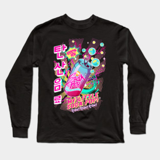 soda pop saja boys Long Sleeve T-Shirt