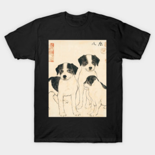 Rescue Dog: Adopt Me T-Shirt