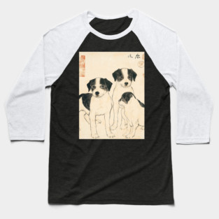 Rescue Dog: Adopt Me Baseball T-Shirt
