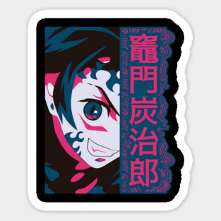 Kamado Tanjiro - Demon Slayer Sticker