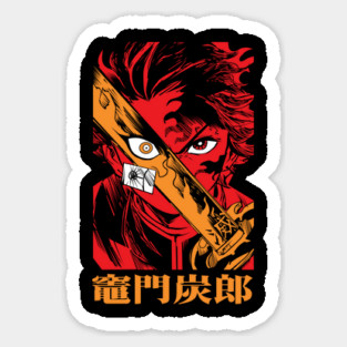 Tanjiro - Kimetsu no Yaiba Cool Art Sticker