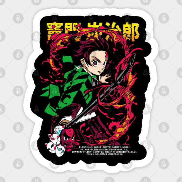 Tanjiro Kamado Hinokami Kagura Sticker by Otaku Vibes