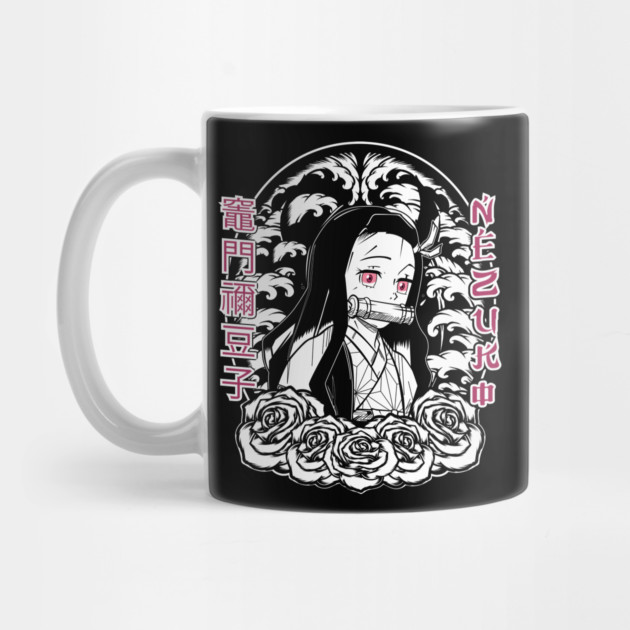 Demon Slayer Nezuko Kamado Silent Strength by Otaku Vibes