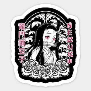 Demon Slayer Nezuko Kamado Silent Strength Sticker