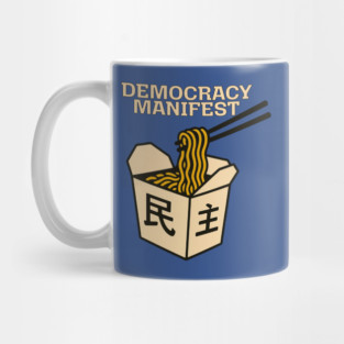 Democracy-Manifest Mug