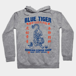 Blue tiger Hoodie