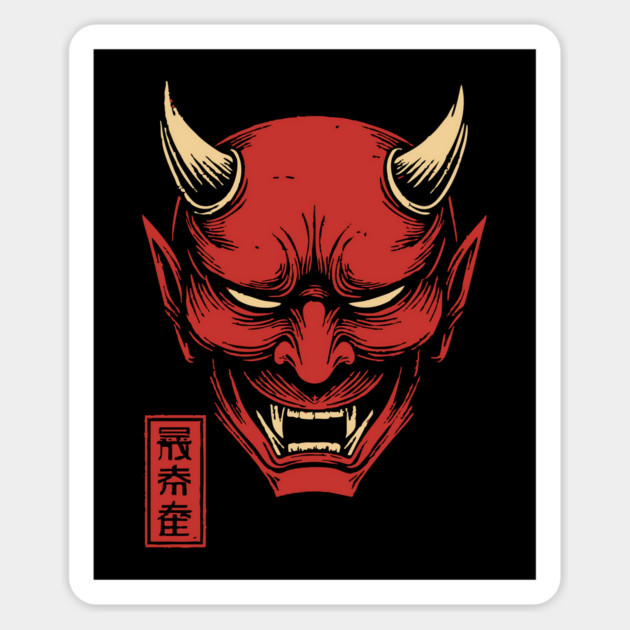 Japanese Demon Oni Mask Mythology Tattoo Style Art Magnet by TuncGK