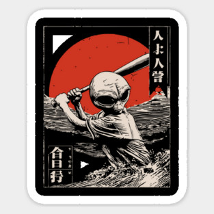 Retro Japanese Alien Playing Baseball Funny Sci-Fi Graphic Magnet