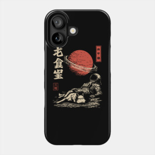 Chill Astronaut and Dog In Space Japanese Art Phone Case