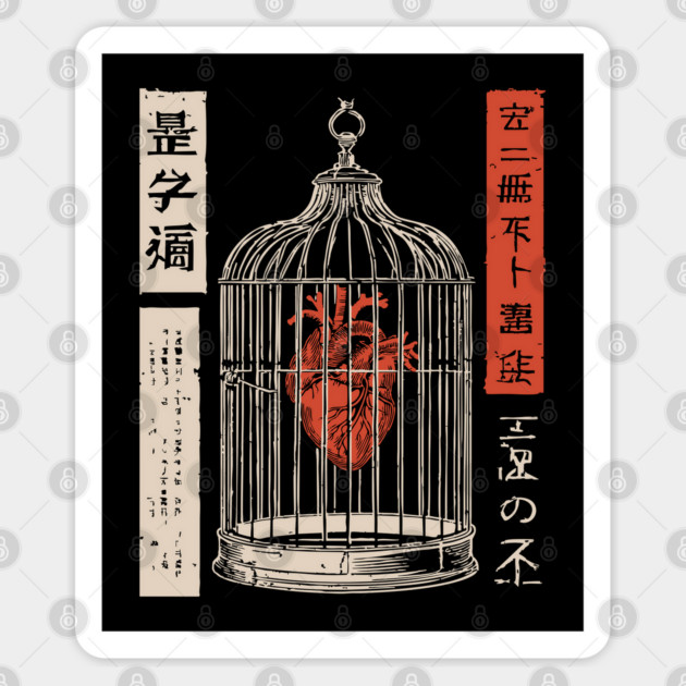 Caged Anatomical Heart Trapped Love Surreal Art Graphic Sticker by TuncGK