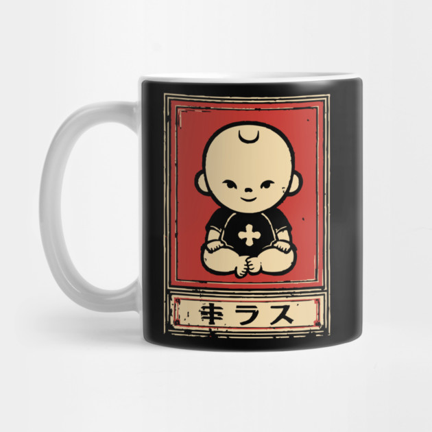 Cute Kawaii Meditating Zen Baby Japanese Graphic by TuncGK