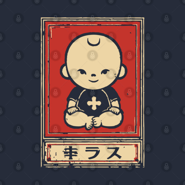 Cute Kawaii Meditating Zen Baby Japanese Graphic by TuncGK