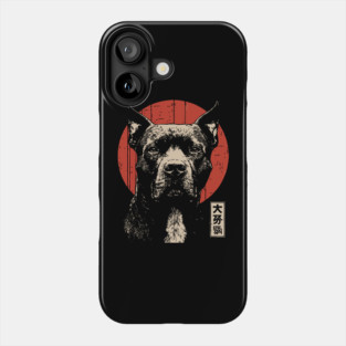 Noble Pitbull Dog Japanese Red Sun Guardian Art Phone Case