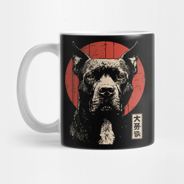 Noble Pitbull Dog Japanese Red Sun Guardian Art by TuncGK