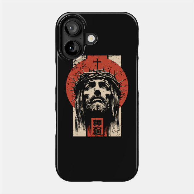Jesus Christ Crown of Thorns Japanese Art Style Phone Case by TuncGK