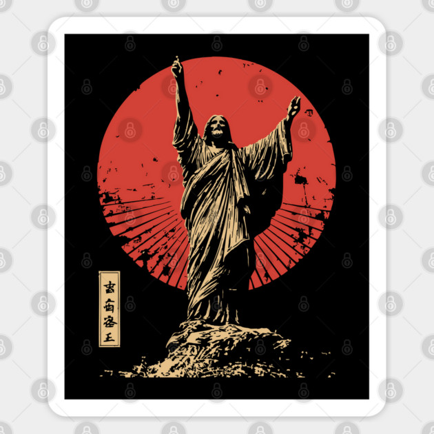 Jesus Christ The Savior Resurrection Japanese Ukiyo-e Art Sticker by TuncGK