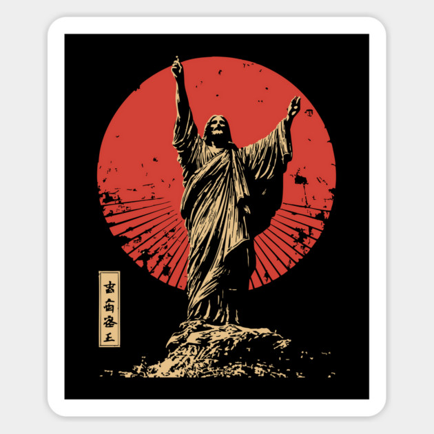 Jesus Christ The Savior Resurrection Japanese Ukiyo-e Art Magnet by TuncGK