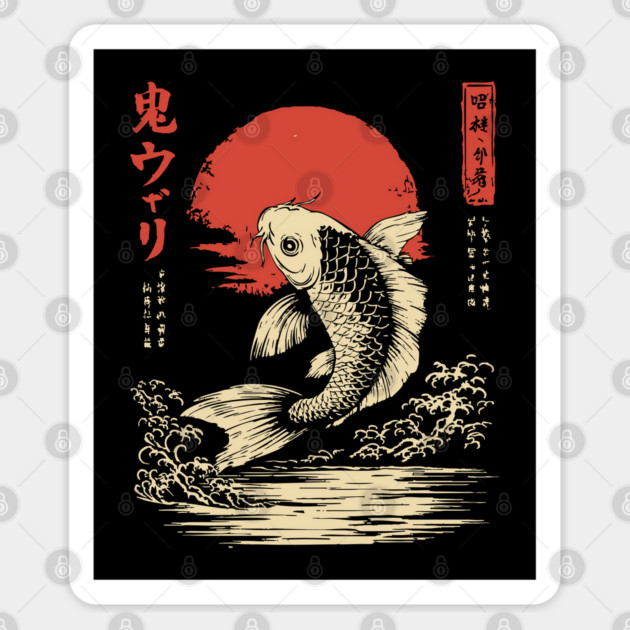 Japanese Koi Fish Leaping Ukiyo-e Red Sun Art Sticker by TuncGK