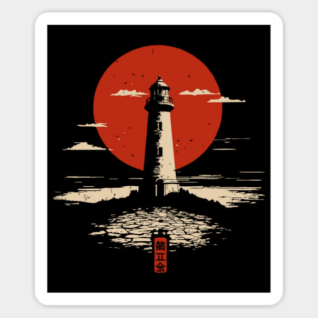 Japanese Style Lighthouse Red Sun Nautical Graphic Art Magnet by TuncGK