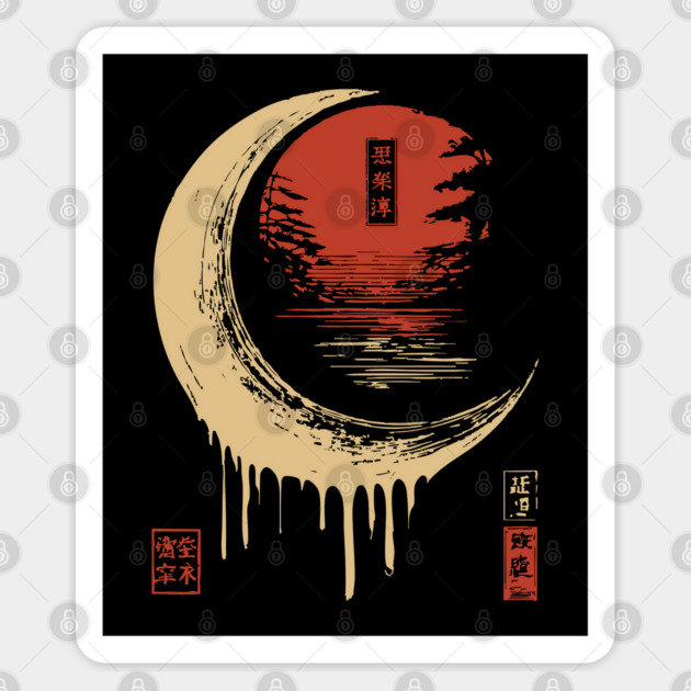 Surreal Melting Crescent Moon Japanese Psychedelic Art Sticker by TuncGK