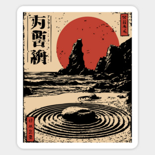 Japanese Zen Garden With Sacred Stacked Stones Art Sticker