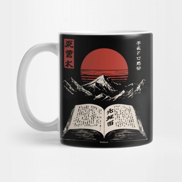 Ancient Book of Wisdom Japanese Mountain Landscape Art by TuncGK