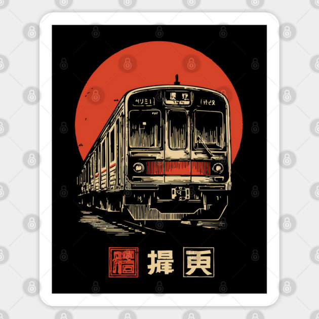 Retro Japanese City Tram at Sunset Lofi Aesthetic Sticker by TuncGK