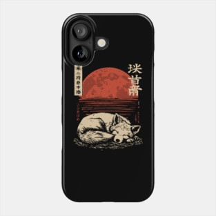 Peaceful Sleeping Fox Japanese Red Moon Nature Art Phone Case
