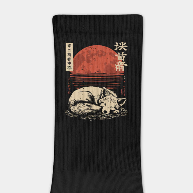 Peaceful Sleeping Fox Japanese Red Moon Nature Art by TuncGK